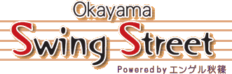 Okayama Swing Street